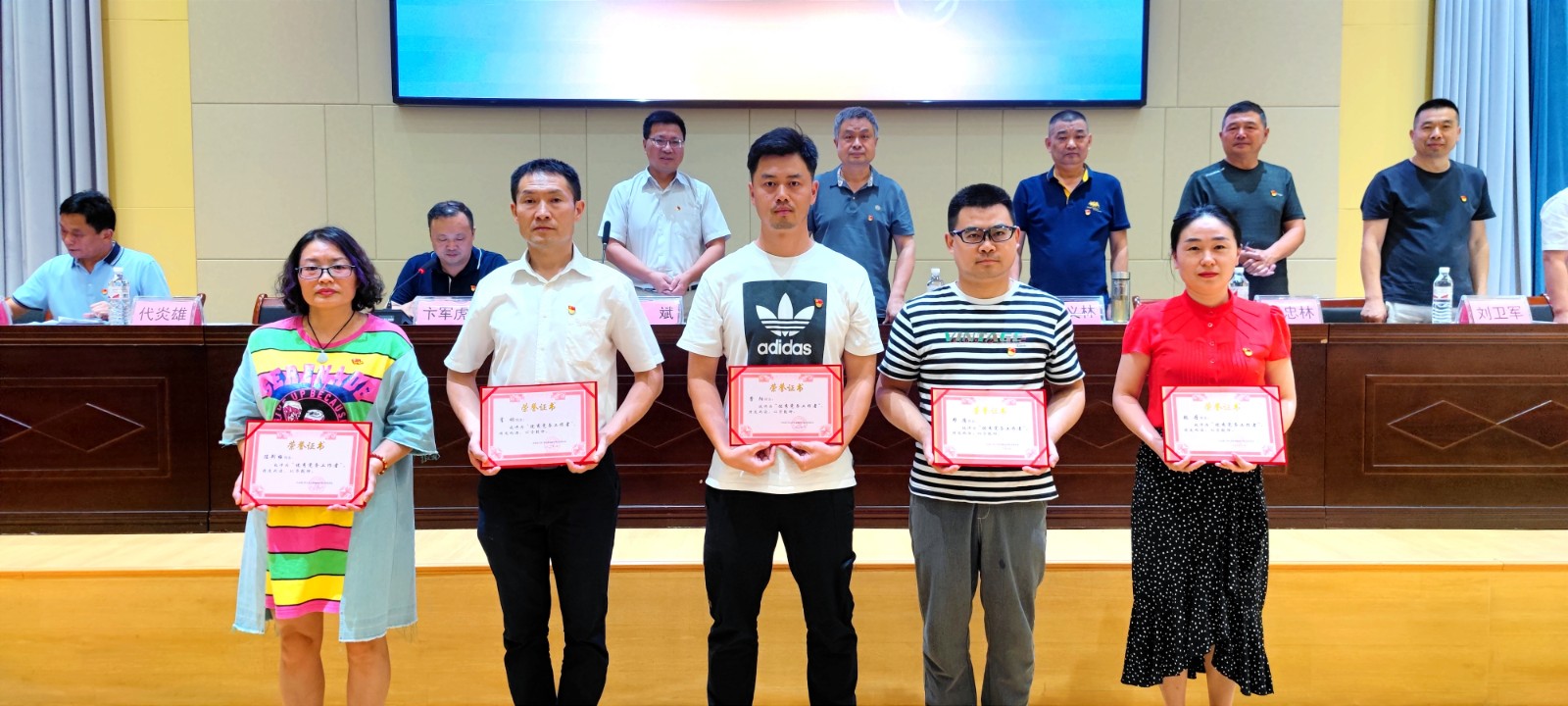 微信圖片_20220726104536.jpg 微信圖片_20220726104536.jpg