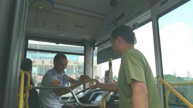 微信圖片_20180720160618.jpg 微信圖片_20180720160618.jpg