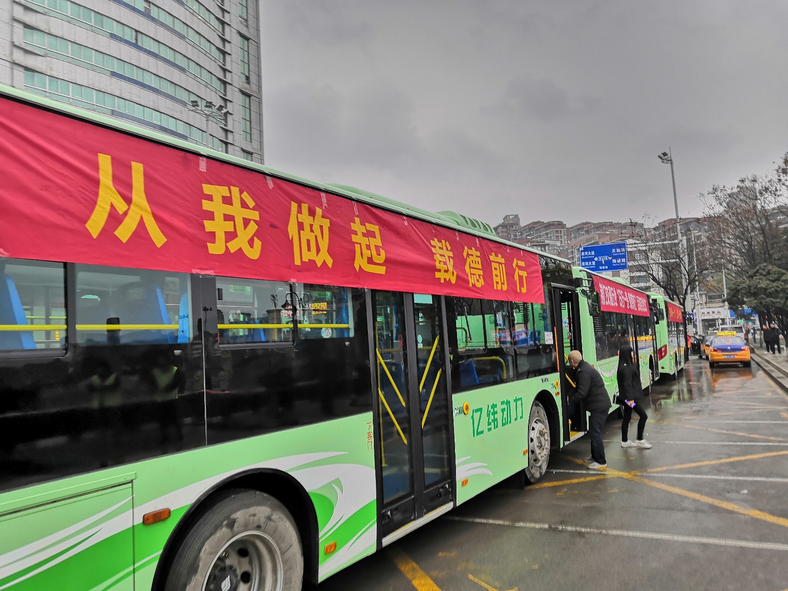 微信圖片_20190305145613.jpg 微信圖片_20190305145613.jpg