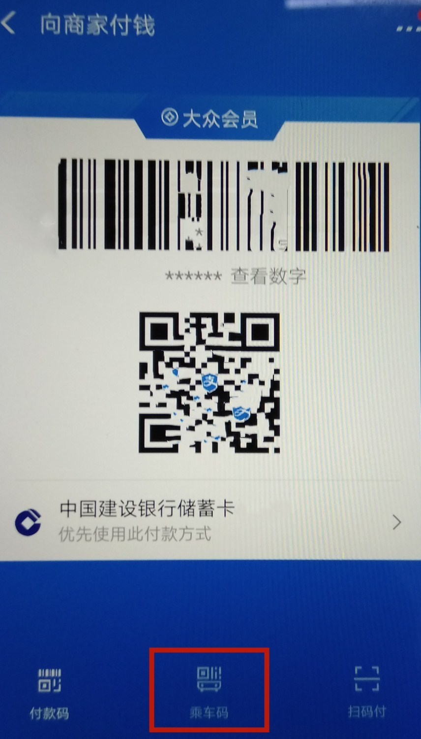 圖片8.png 圖片8.png