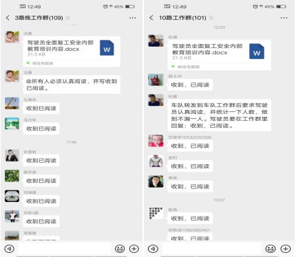 QQ圖片20200325150101.png QQ圖片20200325150101.png