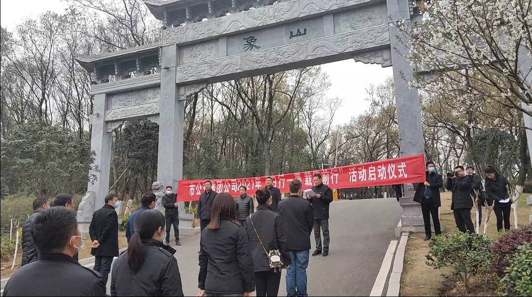 微信圖片_20210308171023.jpg 微信圖片_20210308171023.jpg