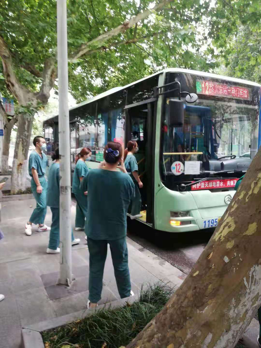 圖片2.png 圖片2.png