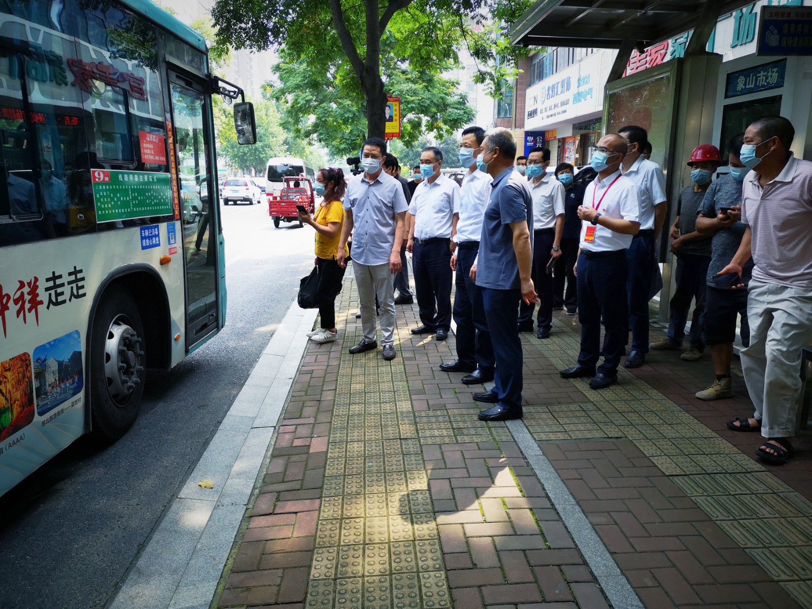 微信圖片_20210901170125.jpg 微信圖片_20210901170125.jpg