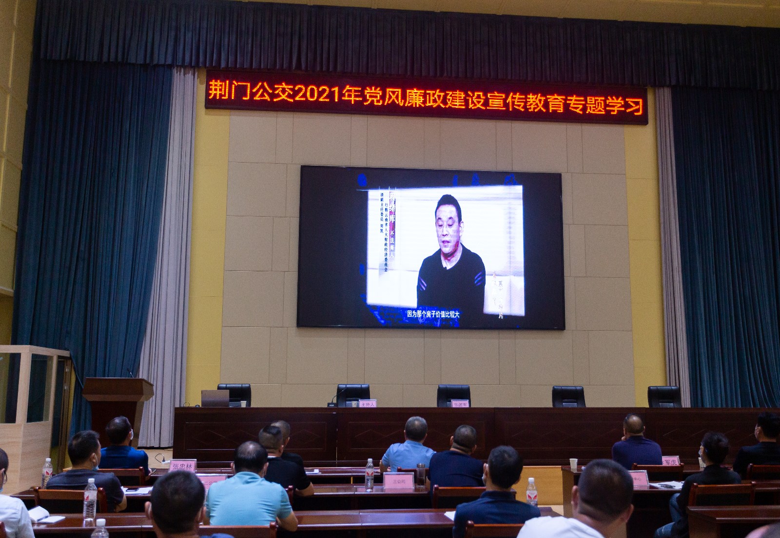 微信圖片_20210930171413.jpg 微信圖片_20210930171413.jpg