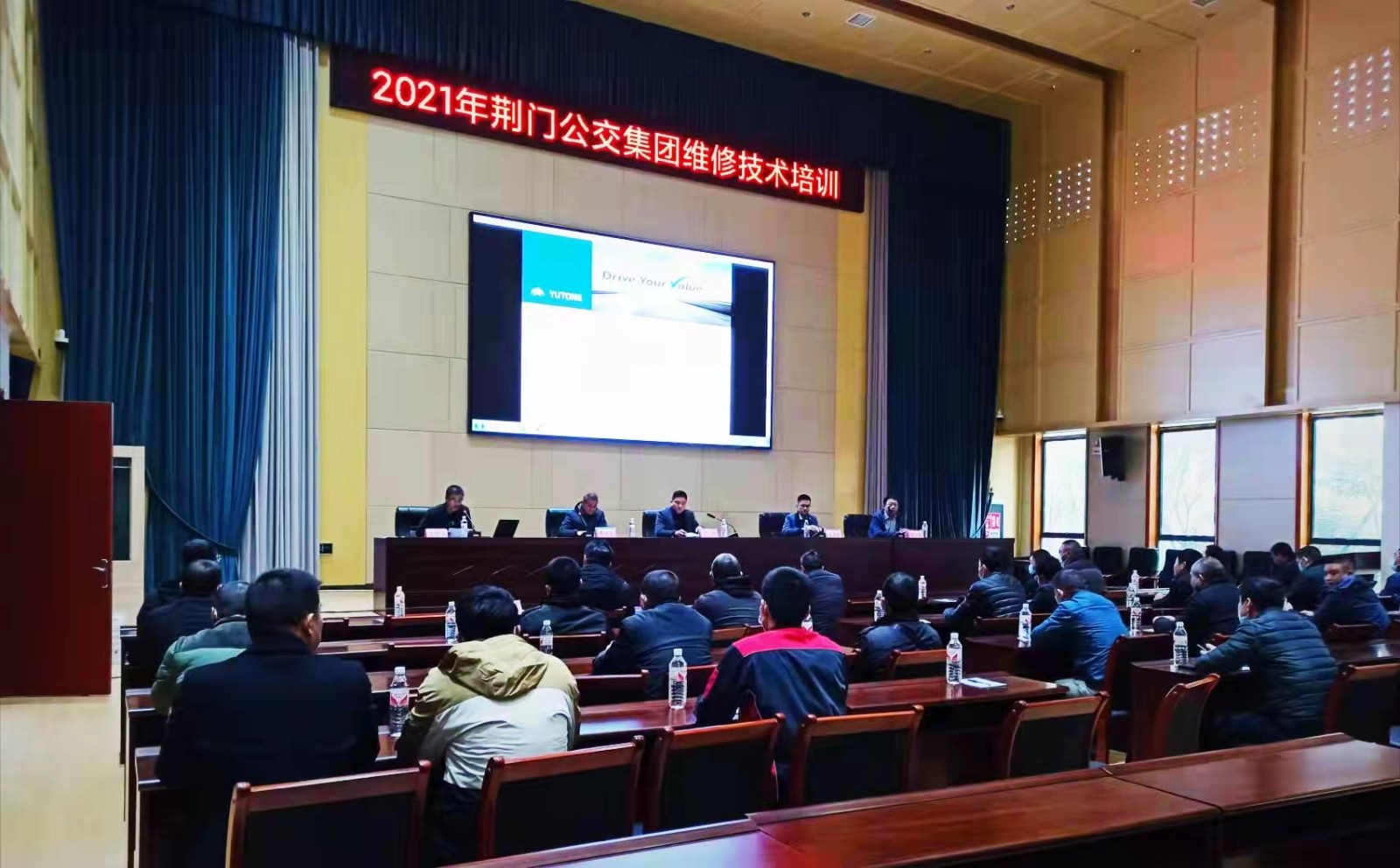 12月7日 組織開展新能源車維修技術(shù)培訓(xùn)班，圖為第一期培訓(xùn)現(xiàn)場.jpg